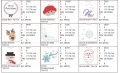 Bild 5 von Schokihüllen Weihnachten 5 Varianten jeweils 21 Motive  / (Auswahlfeld ) Komplett Set